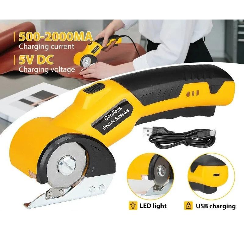 Mini Electric Scissors Electric Rotary Fabric Cutter Household DIY Power Tools Portable Electric Fabric Cutting Machine SD Standard Version