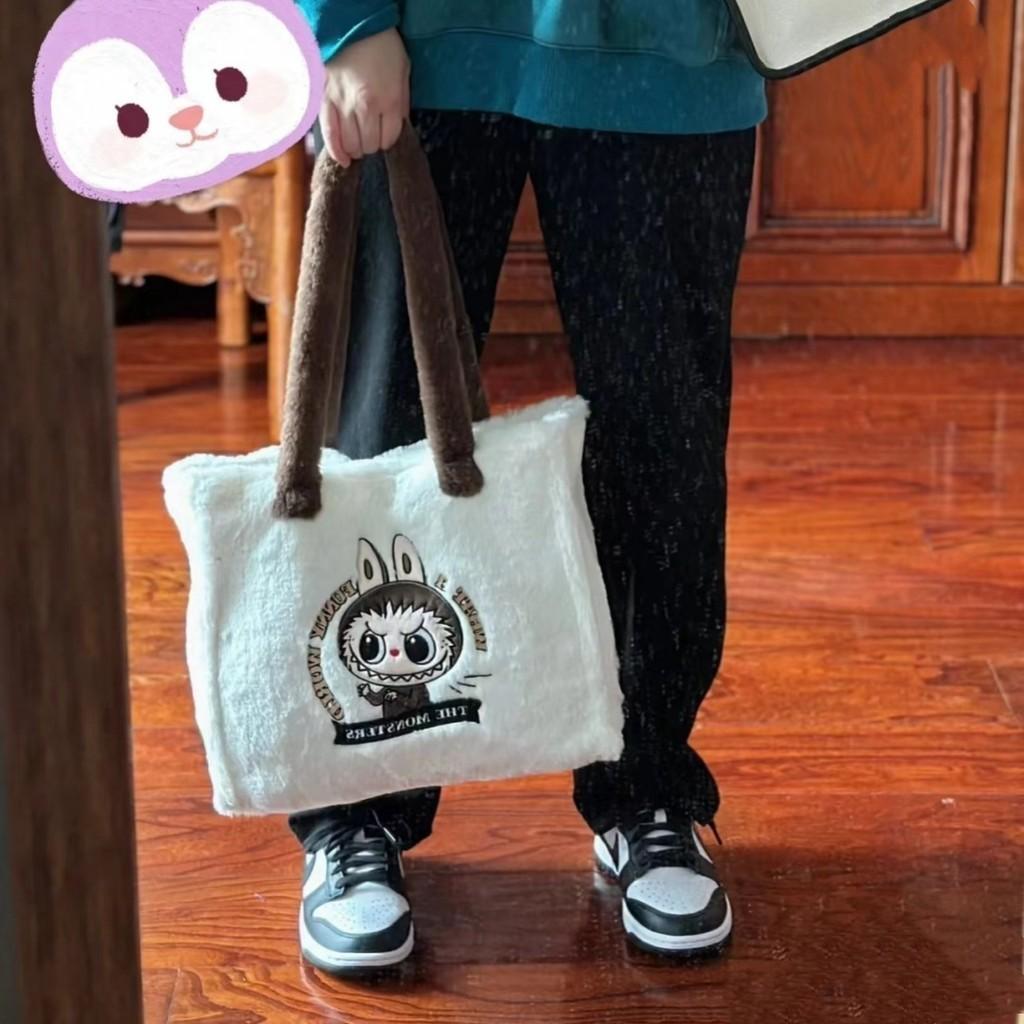 Adorable Plush Tote Bag For Women Large Capacity Cute Shoulder Bag In White