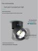 LED Folding Downlight: Surface-Mounted COB Spotlight for Hotel Walls and Ceilings