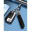 Chevrolet Cruze Key Case Shell (2009-2014 Models)