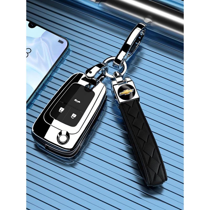 Chevrolet Cruze Key Case Shell (2009-2014 Models)