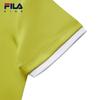 FILA Boys' Gold Autumn Yellow Short Sleeve T-Shirt