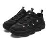 Fila PEASE Cushioning Abrasion Resistant Coverage Low Top Casual Shoes Men's Black F12M541114FBK