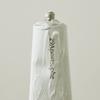Muddle Hand Cream 50ml (4 Types)