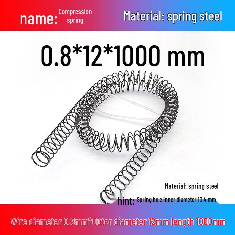 Spring Wire: 1m Long, Soft Pressure, Manganese Steel, 0.3-4.5mm Diameter, Yellow Compression Return.