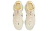 Nike Air Max Scorpion Flyknit 'Lemon Wash' DJ4701-001