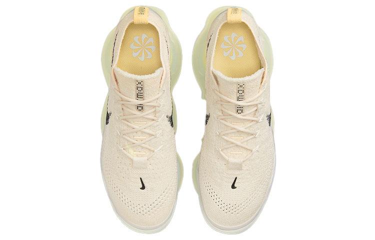 Nike Air Max Scorpion Flyknit 'Lemon Wash' DJ4701-001