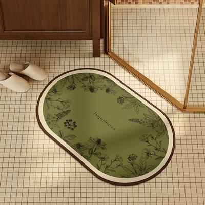 Toilet Floor Mat, Water-absorbing Diatom Mud, Household Floor Mat, Toilet, Bathroom Door, Bathroom Carpet, Bathroom Non-slip Mat