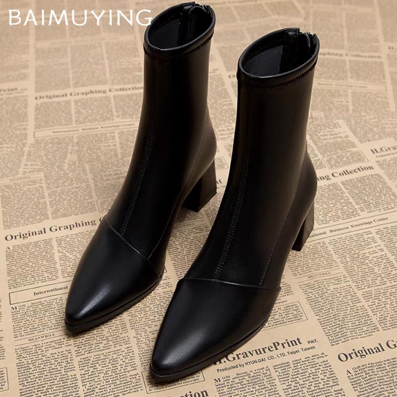 Pointed Toe Women Ankle Boots High Heels Chunky Leather Shoes Woman 2025 Trend Winter Fashion Elegant Casual Mujer Snow Botas
