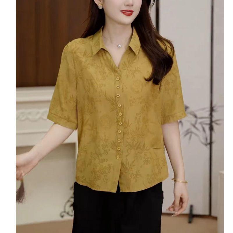 Women's Khaki Floral Bamboo Pattern Half Sleeve Blouse With Collar Button Front And Puff Sleeves Loose Casual Top