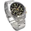 Seiko SBTR015 Men's 1/5-Second Chronograph Quartz Watch, Black and Gold [Official Japanese Product]