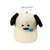 Lovely Snotty Dog Baseball Hat Long Brim Baseball Caps Outdoor Sunproof Headpiece