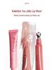 Aurora Series Joocyee Yeast Lip Gloss - Whitening Ice Translucent Lipstick by Yu Shuxin