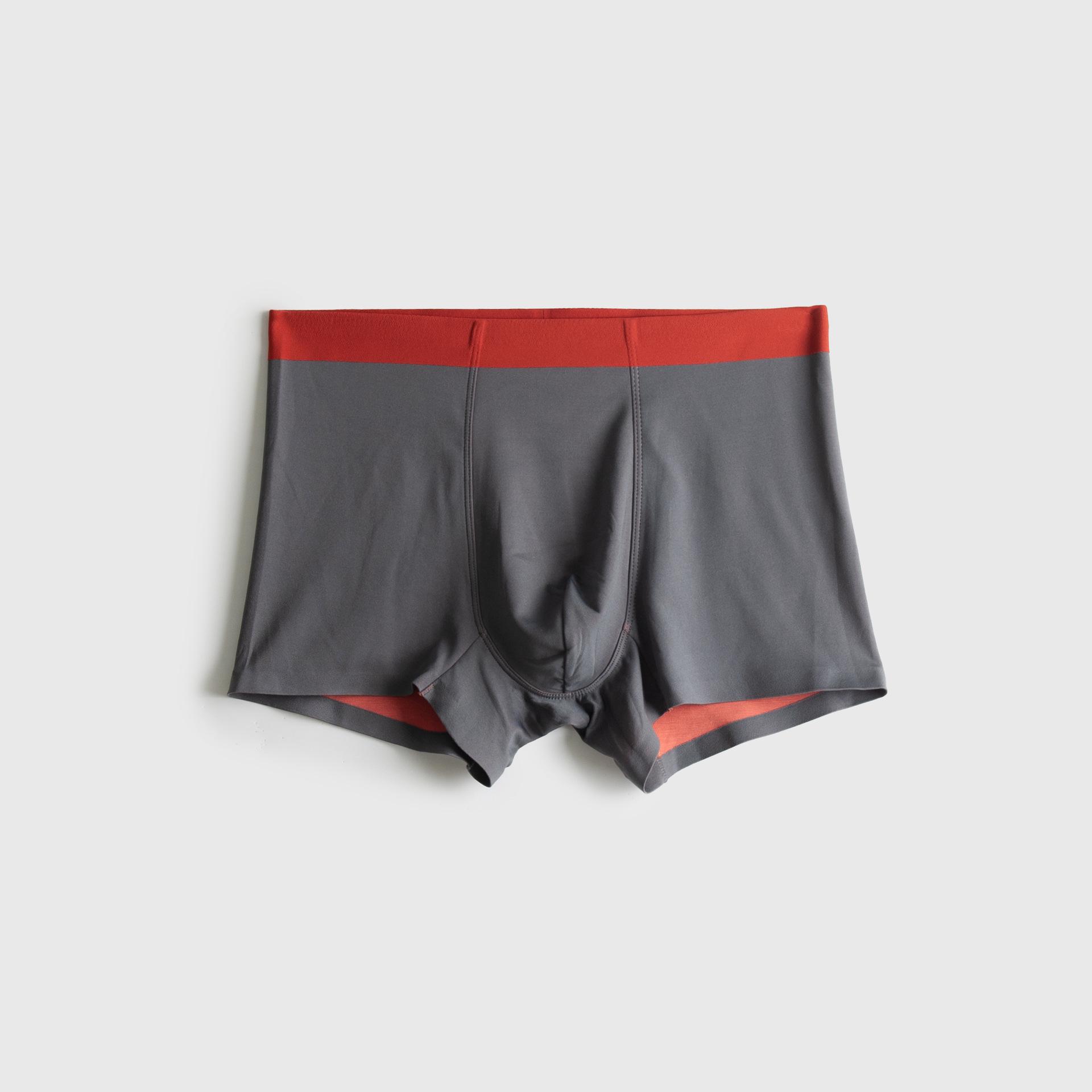 

Мужские боксеры-брифы из модала и шелка тутового дерева с цветными блоками и бесшовной конструкцией - средней посадки. XL темно серый