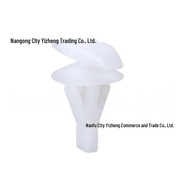 Yizheng Car Door Blue Sealing Strip Clips - Plastic Fasteners