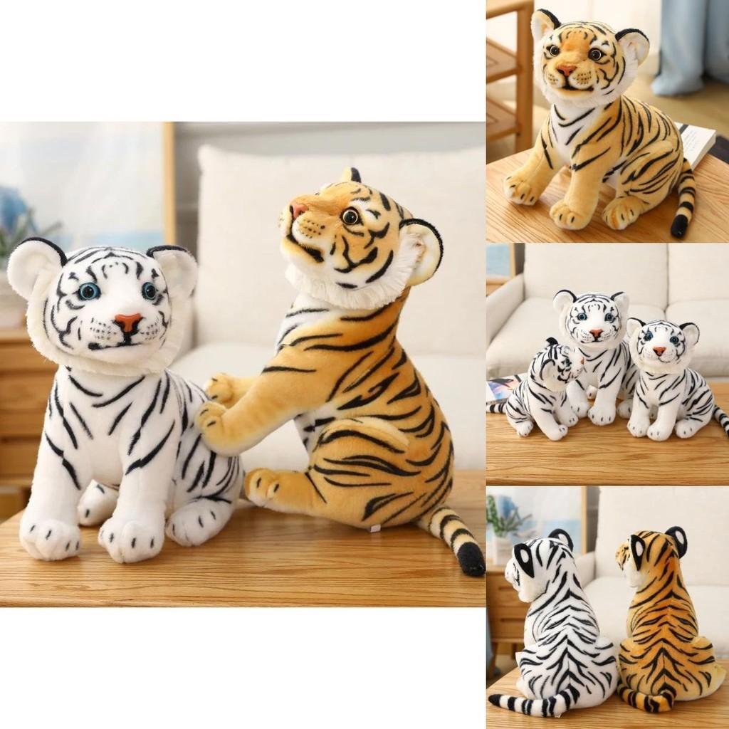 Adorable Lifelike Cute Cartoon Tiger Plush Toy Perfect For Kids And Collectors