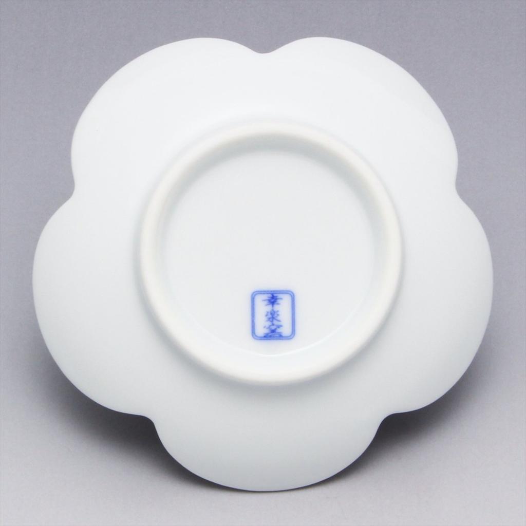 Arita ware Koraku kiln small plate red flower thread 96777 plum-shaped