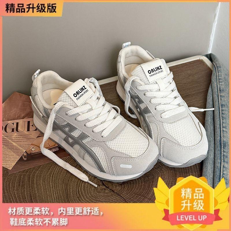 

Европейские товары 2025 осень новые толстоподошвенные немецкие тренировочные туфли женские сетчатые дышащие повседневные спортивные туфли модный тренд универсальная обувь 40 серебряный