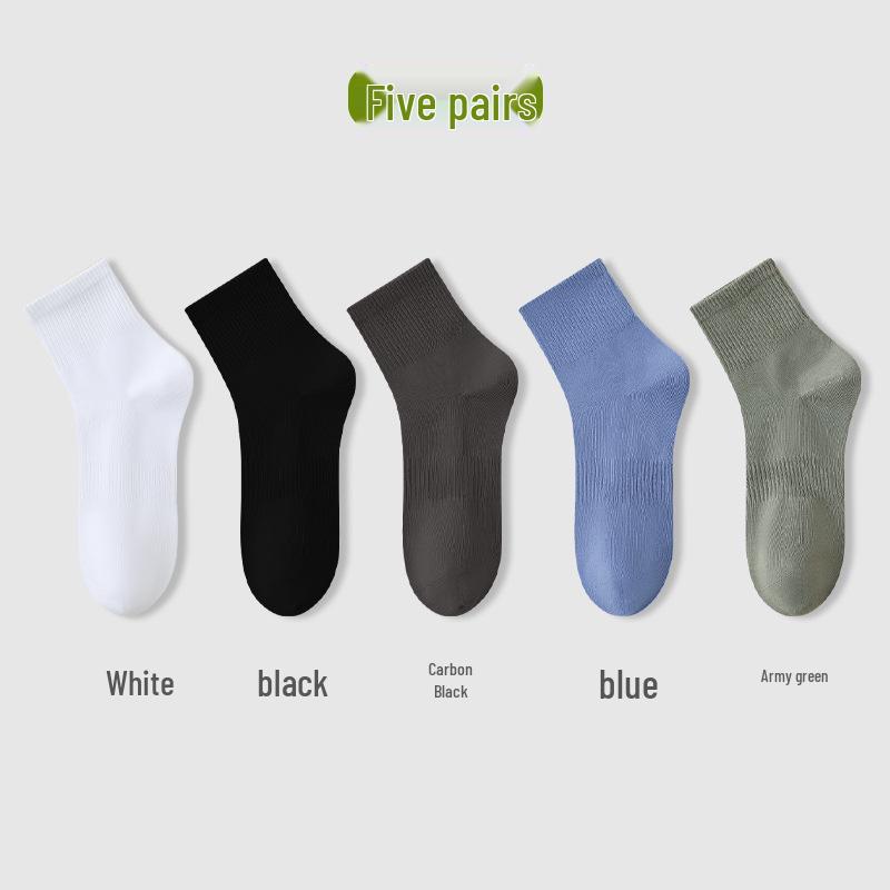 Men's Mid-Calf Pure Cotton Sport Socks - Deodorant, Anti-Slip, Casual Wear for Spring and Autumn