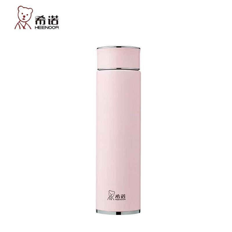 Xinuo Stylish 304 Stainless Steel Portable Insulated Bottle