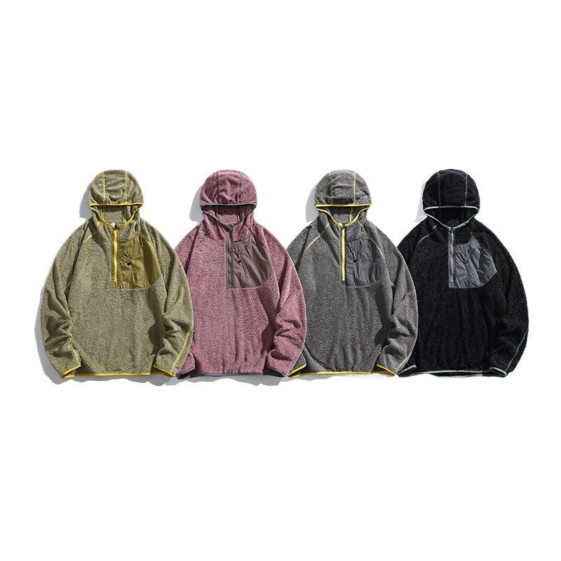 Lightweight Outdoor Autumn Fleece Patchwork Insulation Bag