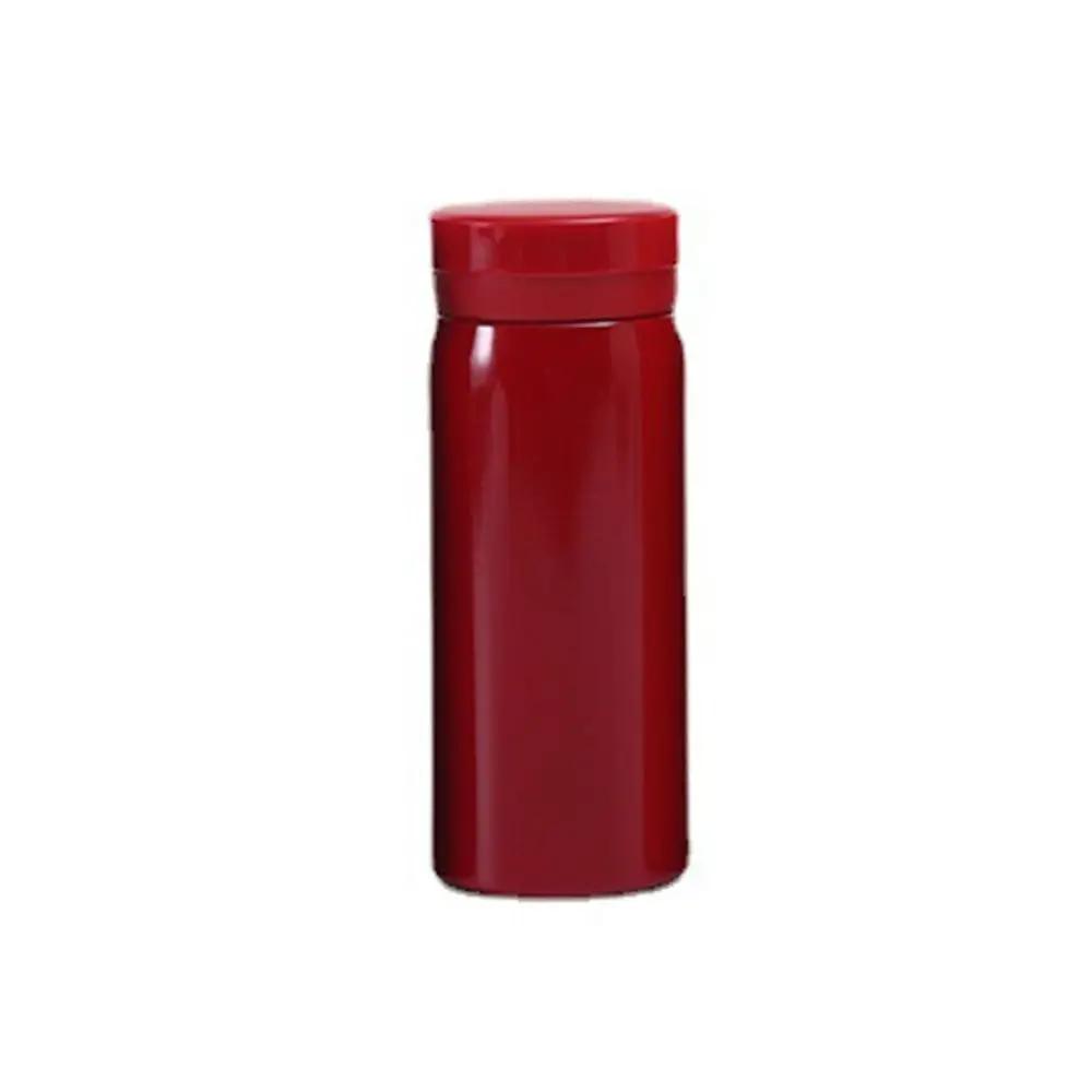 304 Stainless Steel Mini Drinking Bottle 200ml/300ml Vacuum Mini Pocket Cup Insulated Portable Travel Water Bottle Outdoors
