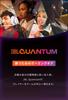 JBL QUANTUM 120 Gaming Headset / High-Resolution Audio / Headphones / 3.5MM Connection / Entry-Level Model / Ice / JBLQTUM120ICE