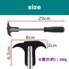 Rubonarie Seal Puller, Oil Seal Puller, Seal Remover, Wheel Maintenance Oil Seal Remover (Black)