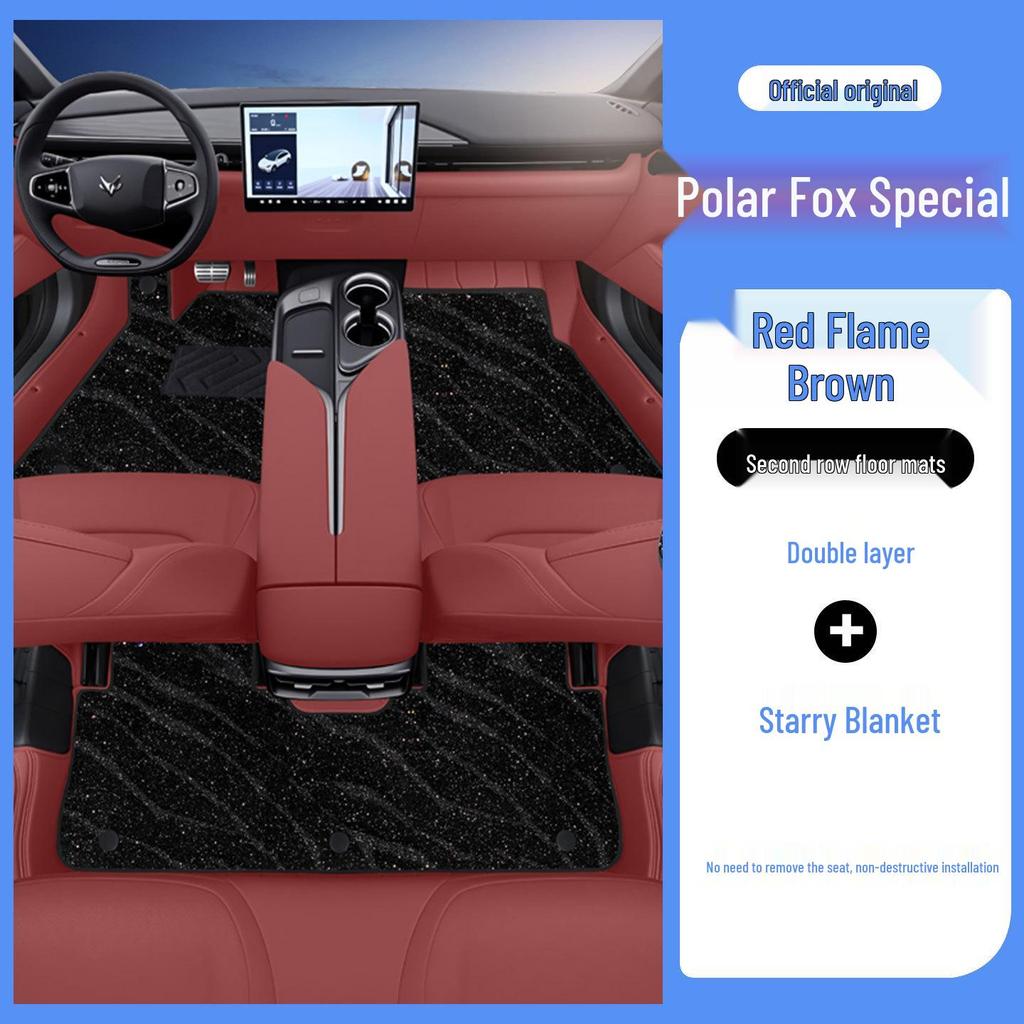 Alphard T5 Full-Coverage Floor Mats & Jihu 5-Seater Interior Mod Kit for 2025 Models.