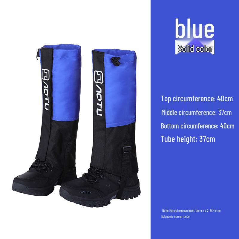 Kids' Outdoor Waterproof Snow Gaiters