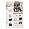[DESAFIANTE] Mini Bag for Women, Crossbody Shoulder Bag, Women's Bag, PU Leather, Small Size (19cm X 15cm)