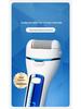 Digital Display Electric Callus Remover & Foot Scrubber Pedicure Tool