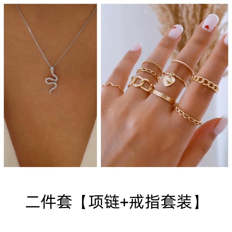 

Spirit snake necklace female niche design sense collarbone chain light luxury necklace fashion and versatile ring necklace set accessories