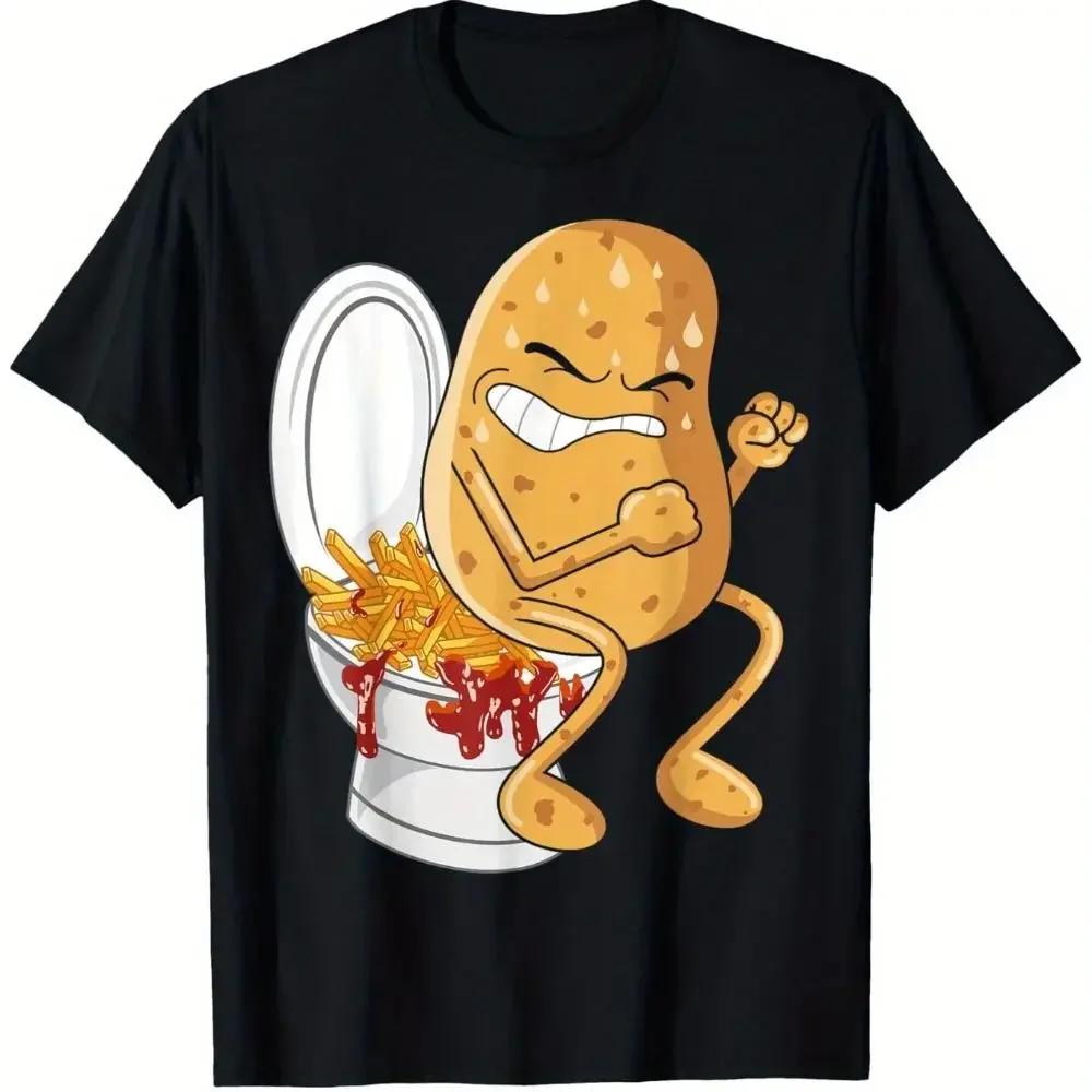 Women's T-shirts, Fun Potato Chip Pattern T-shirts, Soft and Breathable Women's Short-sleeved Round Neck Casual Shirts Graphic