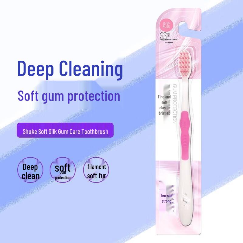 Shuke Soft Bristle Gum Care Toothbrush (3-Pack)