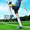 New men's and women's adult broken nails and long nails football shoes, primary and secondary school students game training football shoes