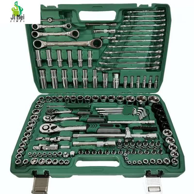 150-Piece Automotive Repair Tool Kit