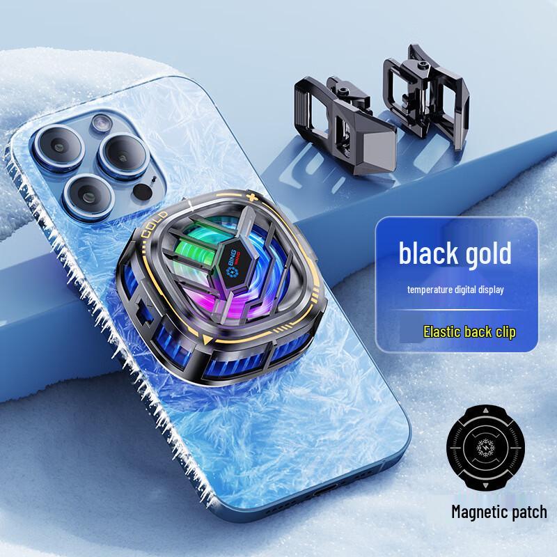 X76 Semiconductor Gaming Phone Cooler