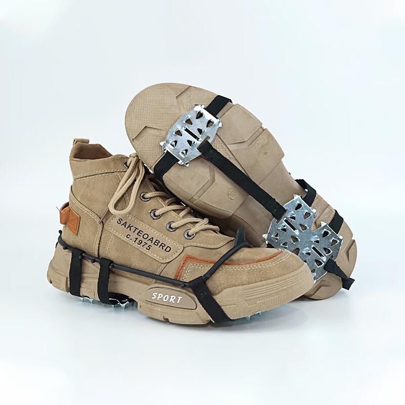 24-Tooth Ice Crampon Shoe Covers