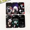 Tokyo Ghoul Ken Kaneki Phone Case for OPPO A80 A18 A16 A40 A17 A15 A38 A78 A79 A54 A57 A12 A60 4G 5G Protective Cover