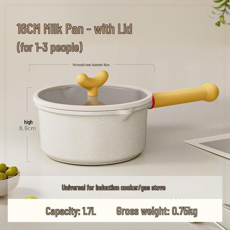 Maifan Stone Non-stick Milk Pot
