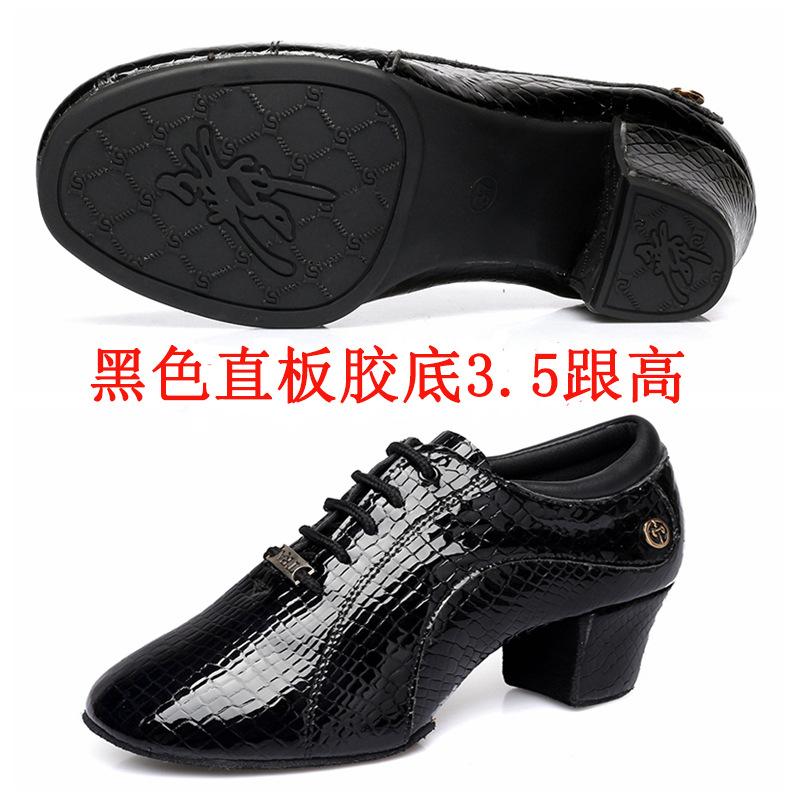 

XIHAHA женские кроссовки латинские танцы сальса бальные туфли мягкая подошва дышащая натуральная кожа женские тренировочные танцы каблуки женские 42