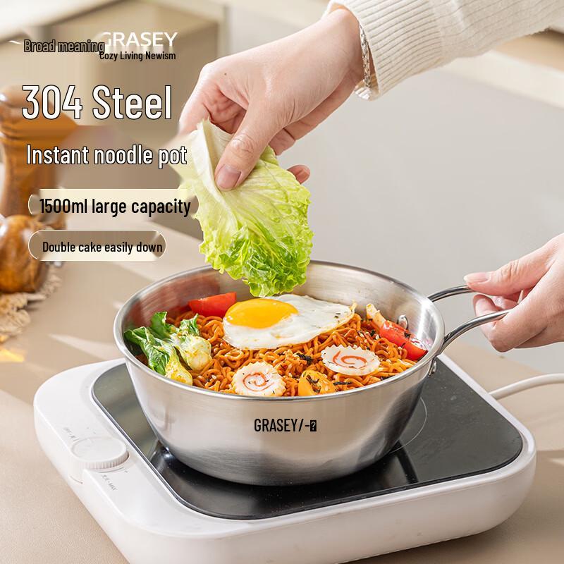 Нержавеющая сталь в корейском стиле, кастрюля для лапши и супа