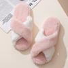 Fashion Casual Fluffy Women's Home Slippers Flats Luxury Designer Woman Shoes Winter Elegant Plush Footwear Indoor Fuzzy Fur Slides Soft