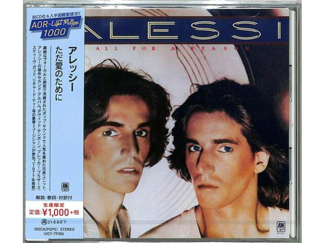 

[CD] All For A Reason Limited Edition Alessi UICY-79306 AOR-Light Mellow 1000