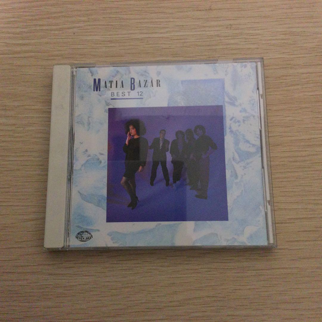 

[ВИКОРИСТАНО] Найкращі 12 компакт-диск Matia Bazar