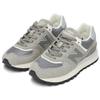 New New Balance 574 Legacy 'Grey' U574LGGY
