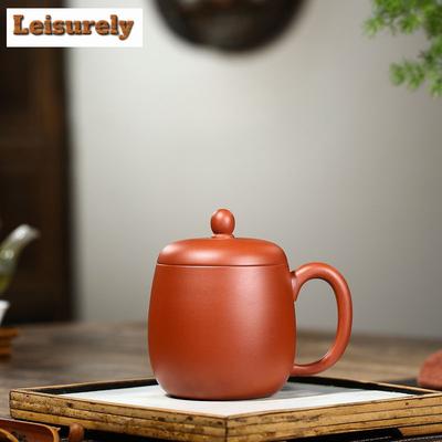 380ml Yixing Lila Ton Teetasse Handgemacht Becher mit Deckel Rohmaterial Zhu Lehm Teekanne Chinesisches Zisha Teegeschirr Cafés Zubehör Kundenspezifisch