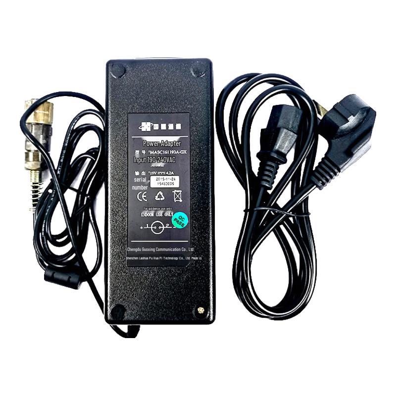Guoxing Beidou II B08 Power Adapter (CN version)
