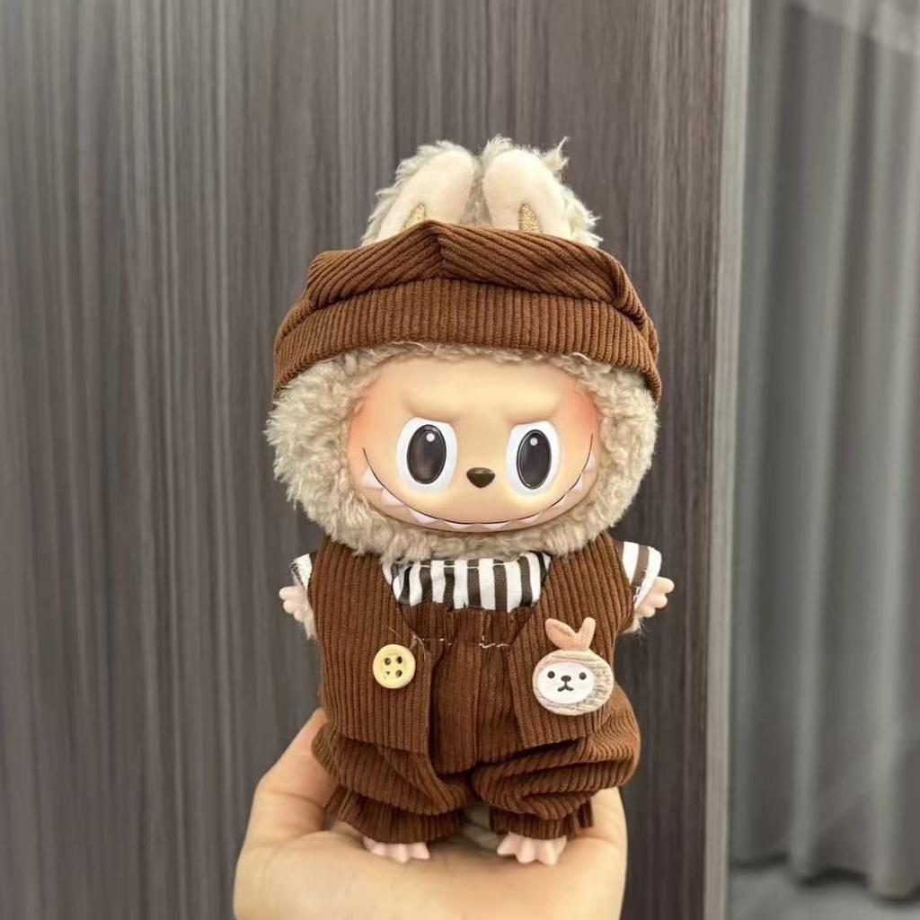 Baby Clothes 17cm Pendant First and Second Generation Vinyl Plush Doll Replacement Clothes Set